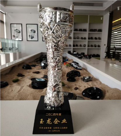 微信图片_20250613150723.png